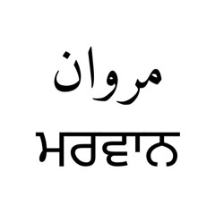 Hai Hai
