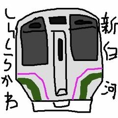 NEW-SHIRAKAWA ZONE