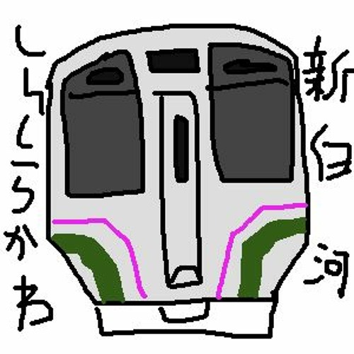 NEW-SHIRAKAWA ZONE