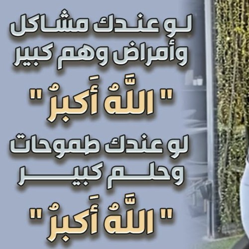 وعي