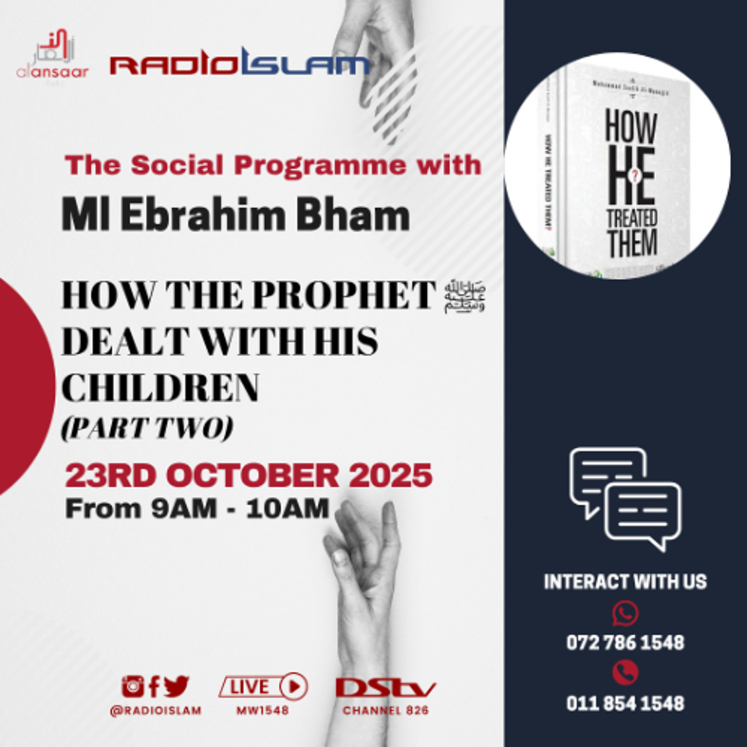 The Social Programme - How The Prophet ﷺ Dealt With His Children (Part 2)