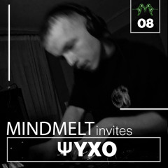 MindMelt x ΨΥΧΟ