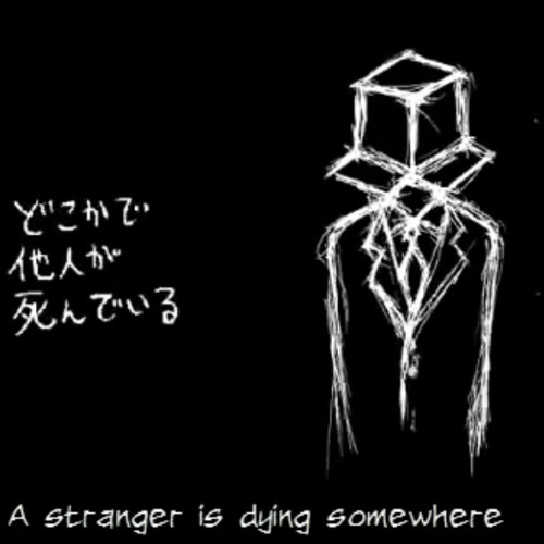 Nashimoto Ui feat. Hatsune Miku- A Stranger is Dying Somewhere