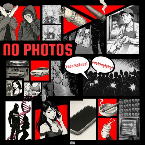 No Photos (x fuckingicky)