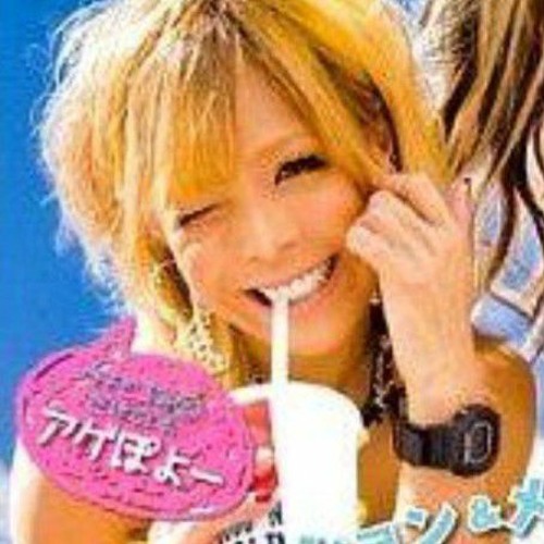 gyaru playlist