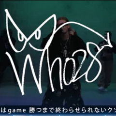 who28 ラップスタア誕生 (prod.VaVa)