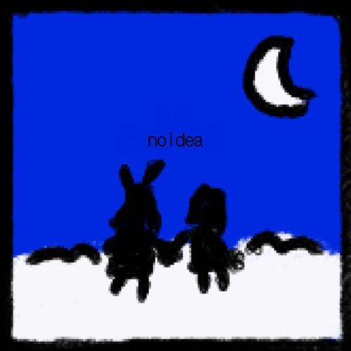 Moving Forward - noidea
