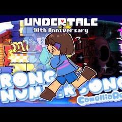 Wrong Number Song (Camellia Remix) [For Undertale 10th Anniversary]