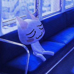 i can see u in my dream