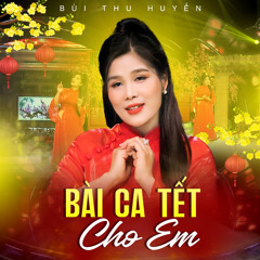 Ngày Xuân Tái Ngộ