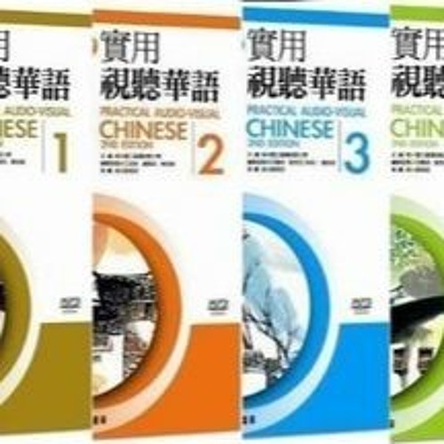 Practical Audio Visual Chinese Vol 1 2 3 4 5