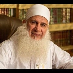 محمد حسين يعقوب -  مدارج السالكين 1