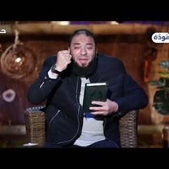 القرآن ممكن يغير حياتك .. برومو برنامج رمضان " إني آنست نورًا الموسم الثاني " .. د . حازم شومان