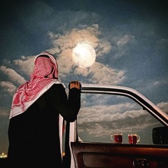 امشي وادور لك بالكون☹️