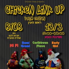 Chicken Link Up- Purim edition 13.3.25