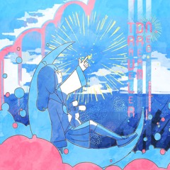 Stream 八月のレイニー - August Rainy / はるまきごはん feat