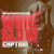 Artwork for Wine Slow