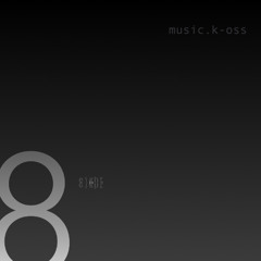 8 | eight