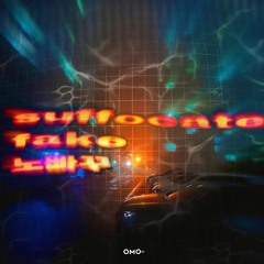 숨이 턱 (suffocate)