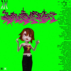 hexxer - Fühl mein Schmärz