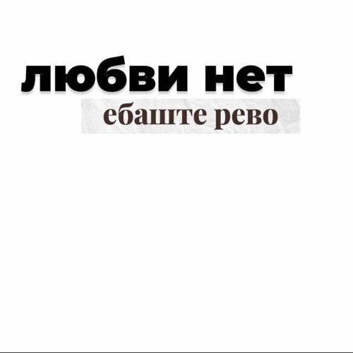 бухалово