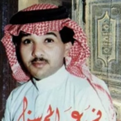 الجروح اكثار و البسمة حنان 💔