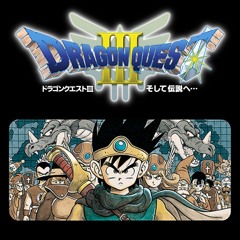 Dragon Quest