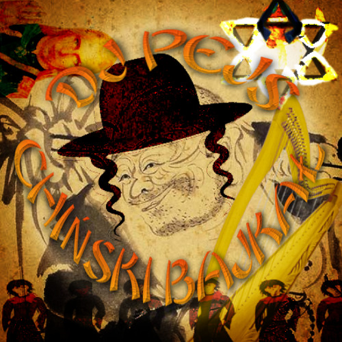 CHIŃSKI BAJKAŁ (HARFA ULTRA VIXA) - DJ 鬓角 (PEJS)