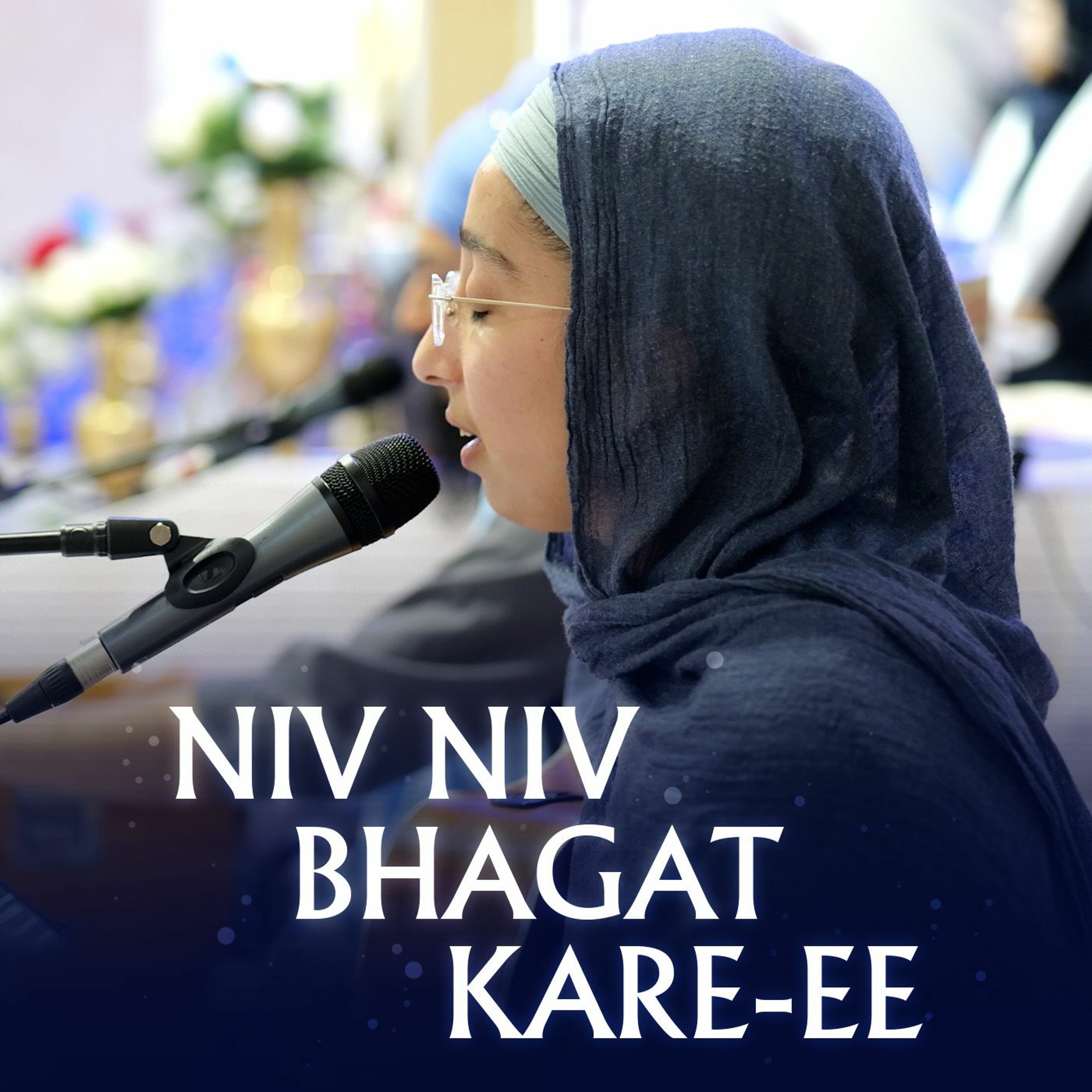 Basics of Sikhi