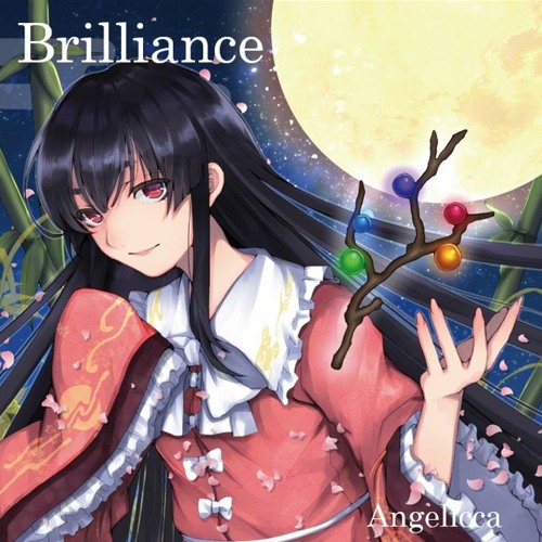 Listen To Angelicca 3rd Compilation Album Brilliance Vechny Zola Orig Toho 8th 東方永夜抄 Extend Ash エクステンドアッシュ By Ukyo Haruki In Toho Arrange Playlist Online For Free On Soundcloud
