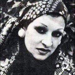 وردة - اسمعوني ( يا أهل الهويٰ)