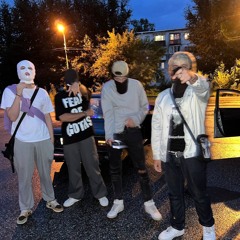 НЕТ ЭМОЦИЙ + LEAVELA & RIPMONTEKKI [P. LUVFLY.MILD]