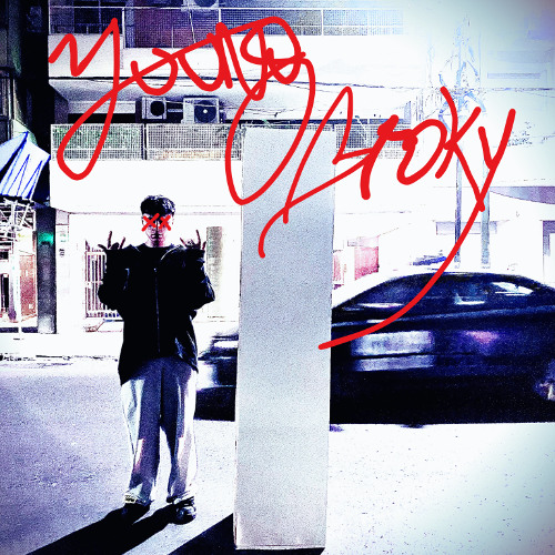 soy the next #bangervibes