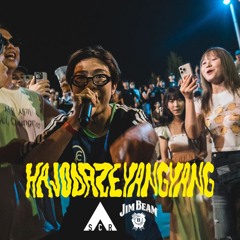 기리보이 (GIRIBOY) 윤민(Yoon Min) + 기원 (Giwon) LIVE - SCR x Jim Beam Pres. HAJODAZE 2024 - REVERTY 양양