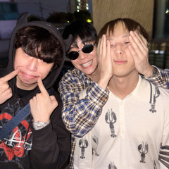 Jayci yucca & TOIL - 어떡해 (feat. Skinny Brown)