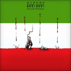 Iran iran beat