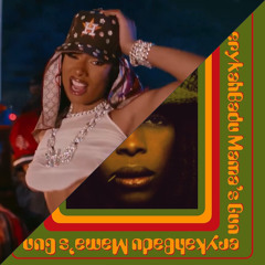 Bigger In Texas x Didn't Cha Know