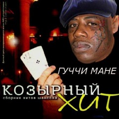 Запахло осенью