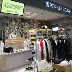 20.8.3 THE TEMPORARY STORE 用 MITSUBACHI 120min NONSTOP  DJ MIX 2-2（後半）