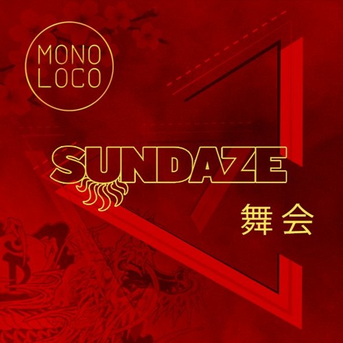 Live @ Mono Loco 舞会 (Closing Set)