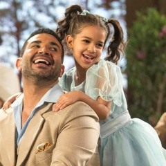 اغنية_الكبير_-_اورنچ_واحمد_سعد