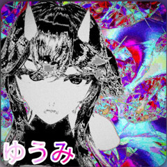 howmany (heavn0nevaeh)