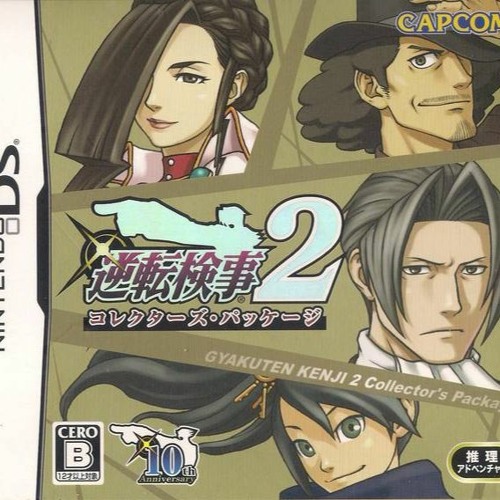 Ace Attorney Investigation 2 - Orchestra  Pursuit   Wanting To Find The Truth