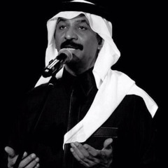 عبادي الجوهر - دخون | (من ألبوم دخون)