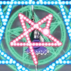 danmaku  prod me #𒅒𒈔𒅒𒇫𒄆
