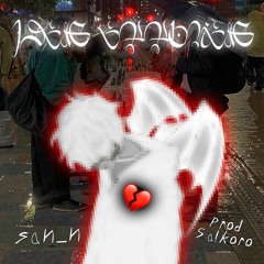 san_n - ideas erróneas (prod. Sa!koro)