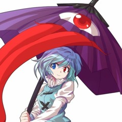 Beware Of The Umbrella - Surprise!