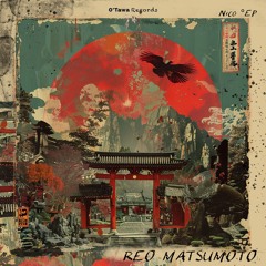 REO MATSUMOTO - Curio