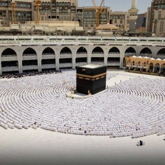 تلاوة من سورتي المائدة و الانعام ليلة 9 رمضان 1444هـ للشيخ بندر بليلة