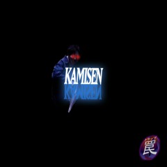 KAMISEN